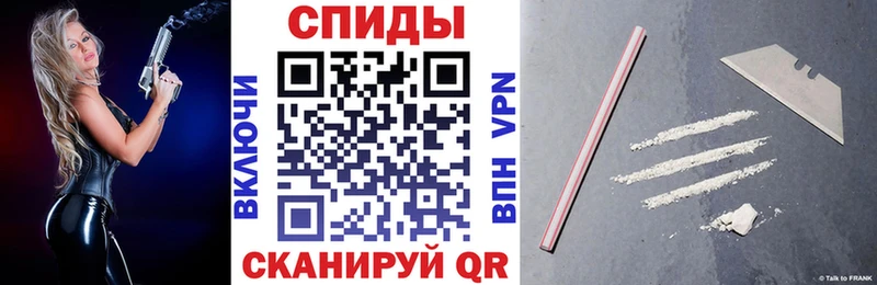 что такое   Новая Ляля  Амфетамин 98% 