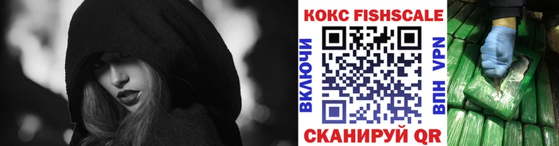 Кокаин Эквадор Новая Ляля