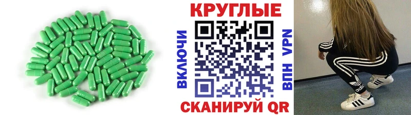 Ecstasy 280 MDMA  Новая Ляля 