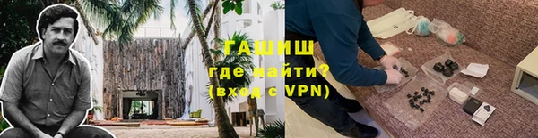индика Майский