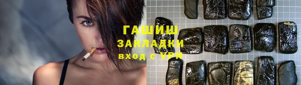 индика Майский