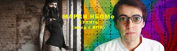 героин Медвежьегорск