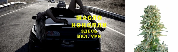 героин Медвежьегорск