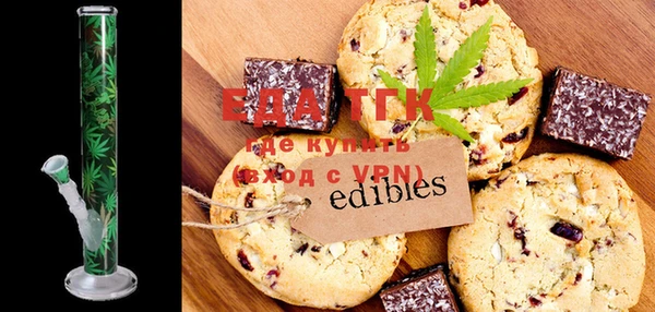 MDMA Premium VHQ Медногорск
