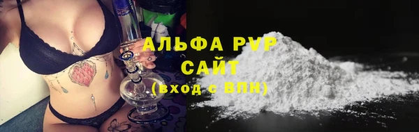 героин Медвежьегорск