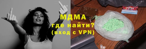 мяу мяу мука Магадан