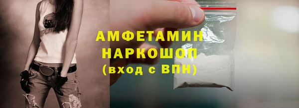 героин Медвежьегорск