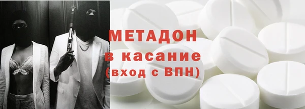 индика Майский