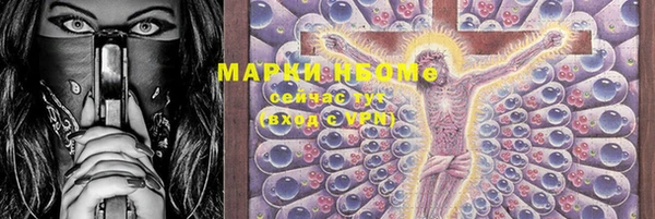 MDMA Premium VHQ Медногорск