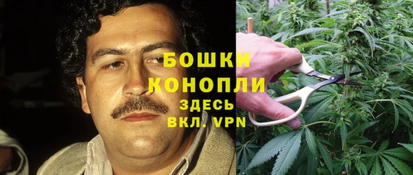 бутик Мегион