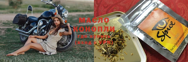 мяу мяу мука Магадан