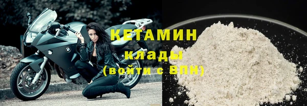 героин Медвежьегорск