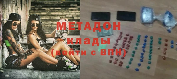 дживик Кадников