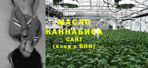 MDMA Premium VHQ Медногорск