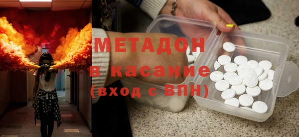 героин Медвежьегорск