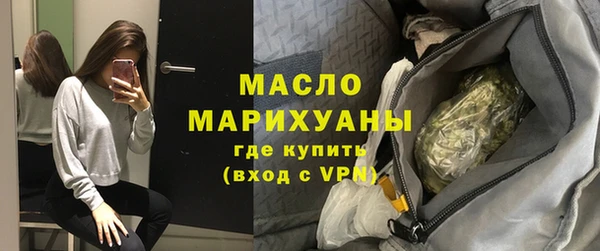 героин Медвежьегорск