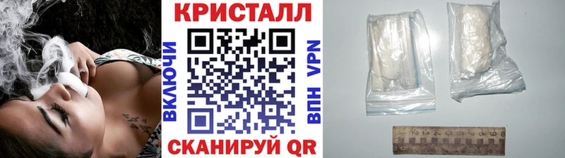 Метамфетамин Декстрометамфетамин 99.9% Новая Ляля