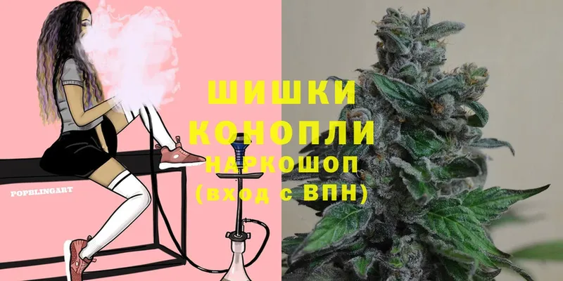 Марихуана Ganja  сайты даркнета официальный сайт  Новая Ляля 